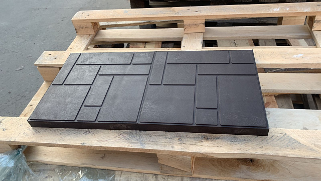 Тротуарная плитка